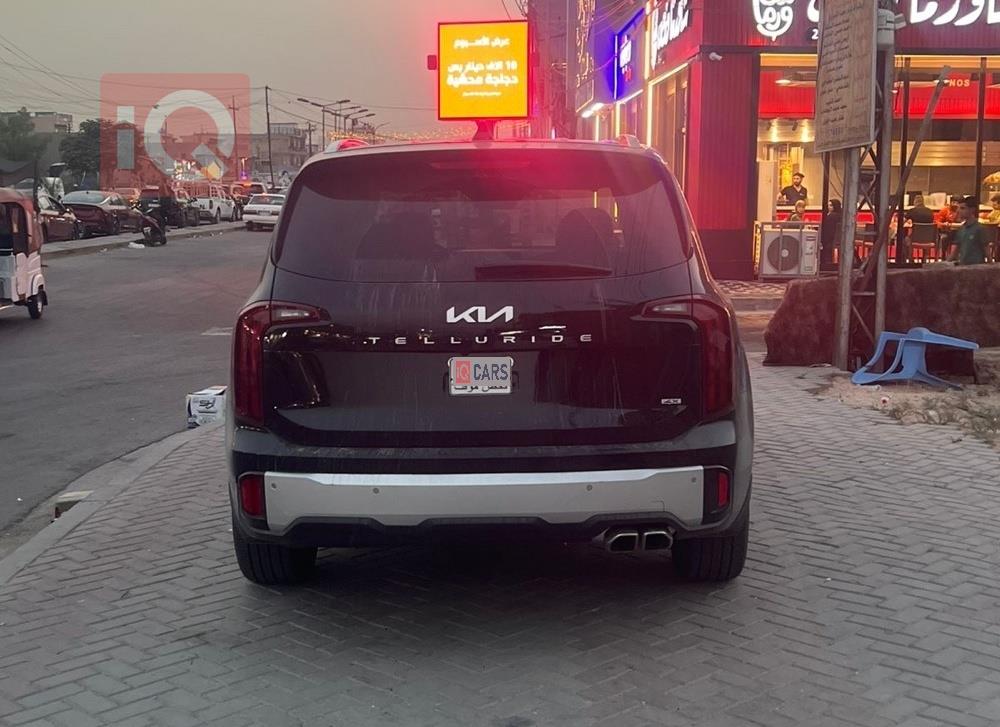 کیا تێلوراید